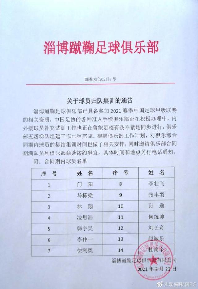 1859-kkmphps2077820.jpg